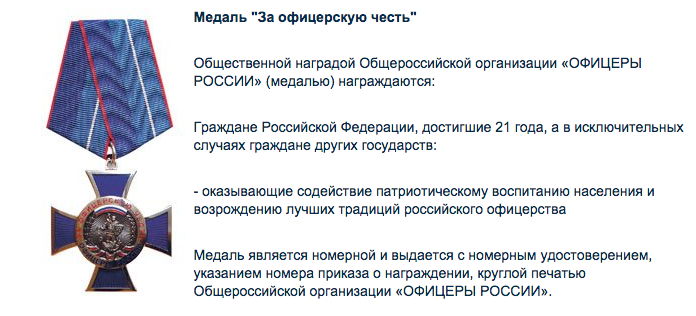 Снимок экрана 2015-12-20 в 23.46.15