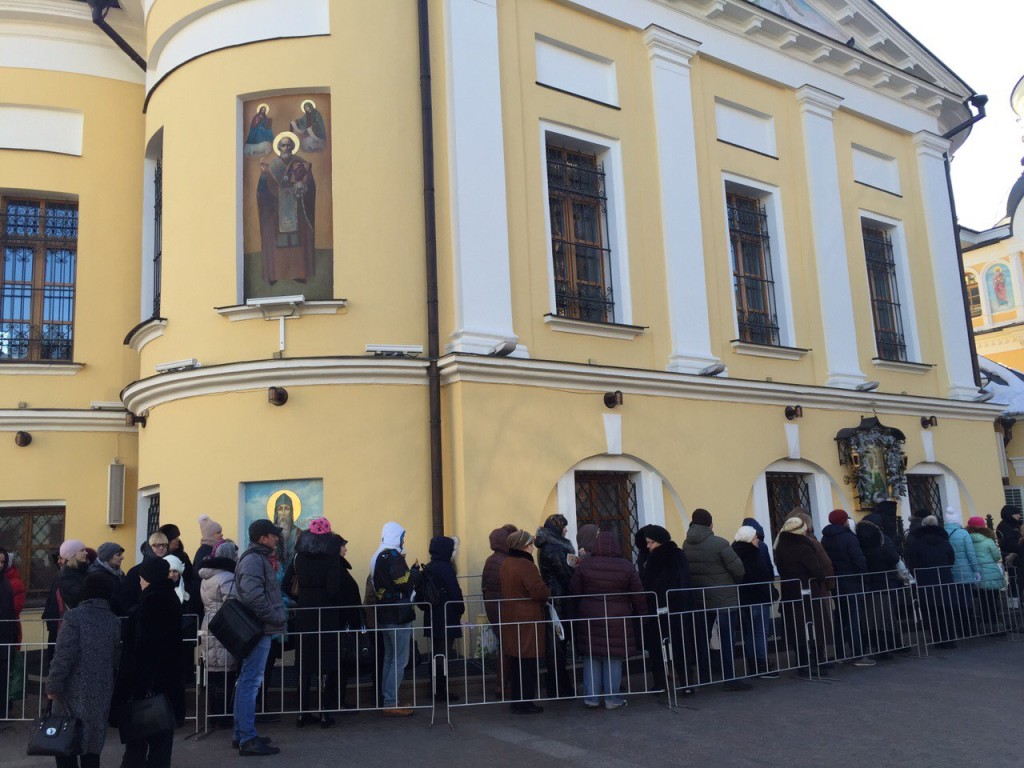 image-6237264dfe5cae447d6b2df0a79369015d603f5de44d4cccc2b0da9b08575f6b-V