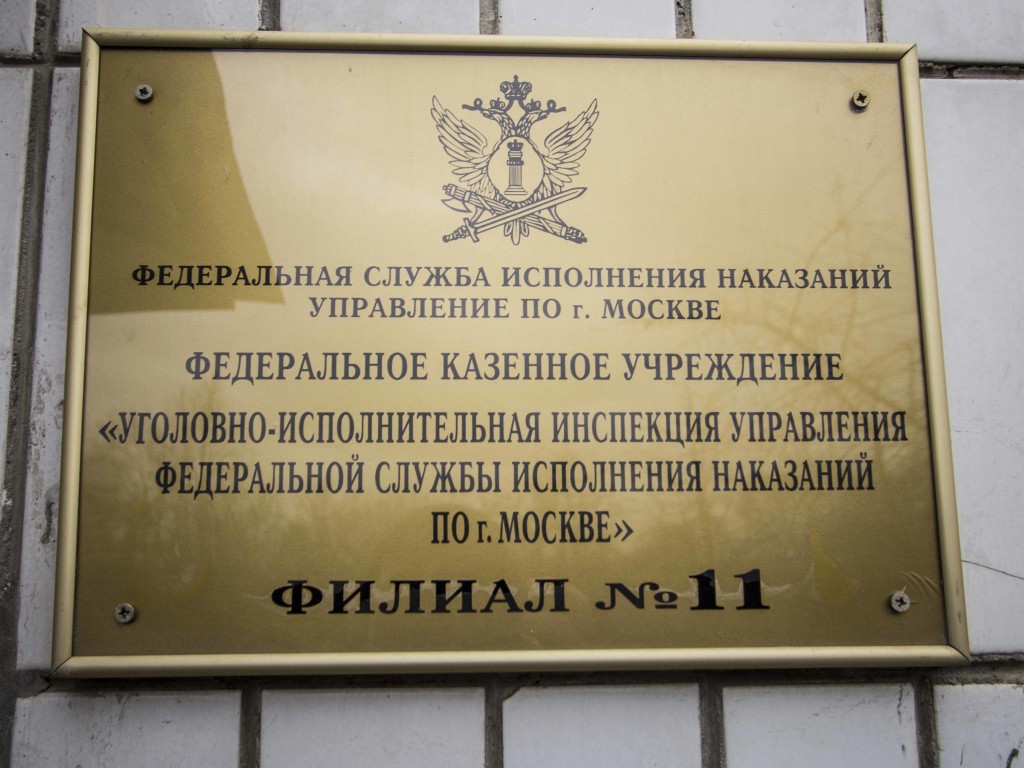Document Name 157_13