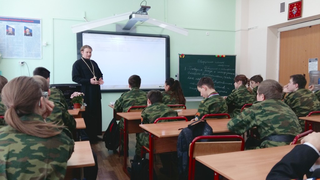 Рабочий стол 309