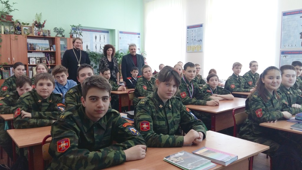 Рабочий стол 314