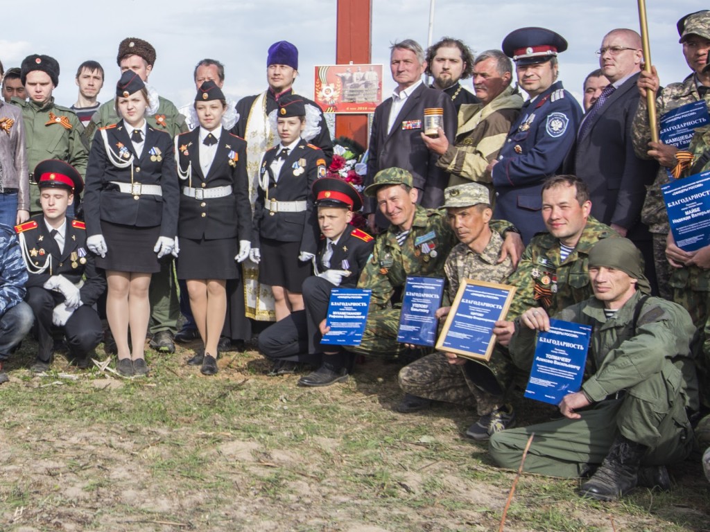 Document Name 157_480